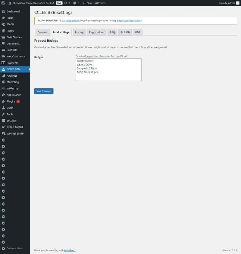 Product Page Settings Overview
