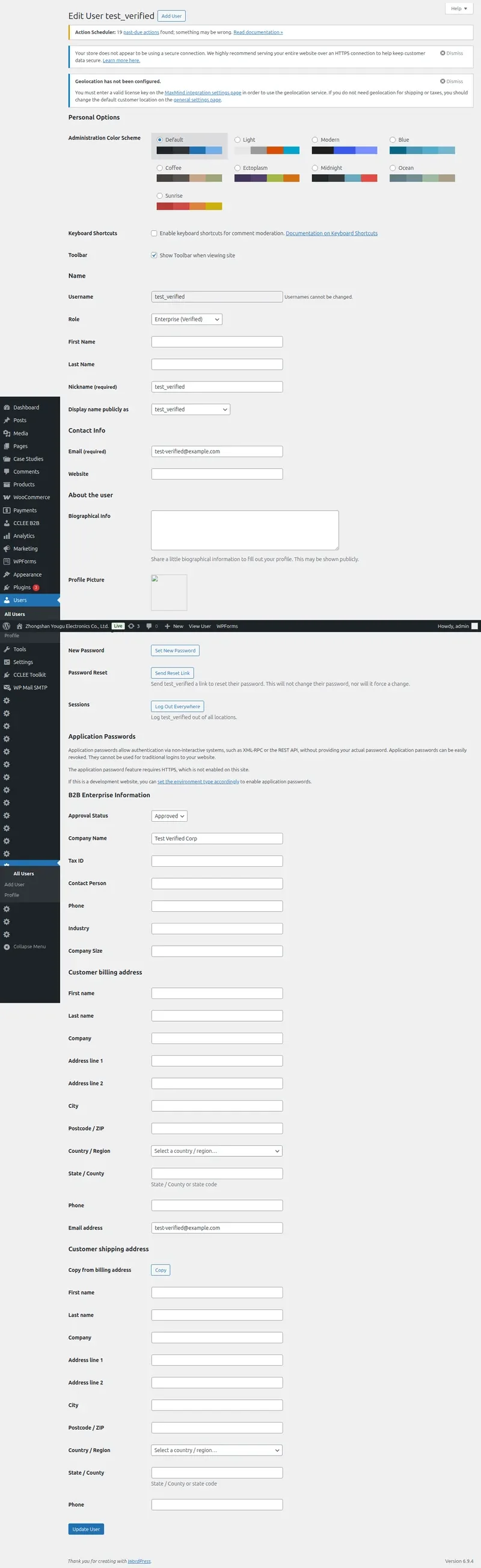 User Profile B2B Fields