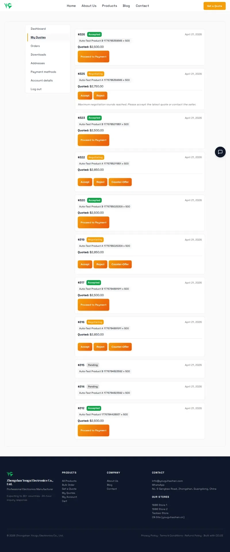 My Quotes Page