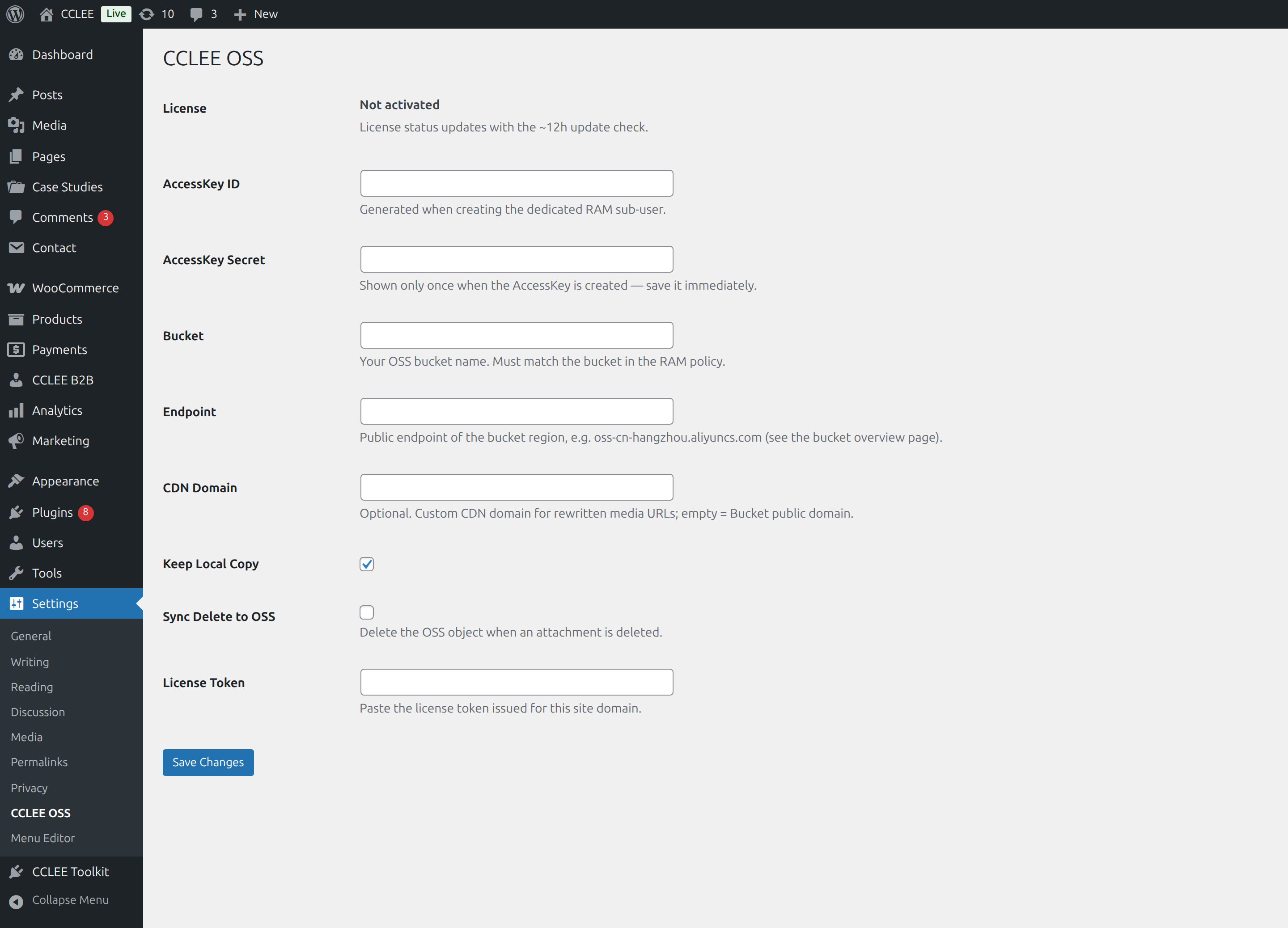 CCLEE OSS settings page: license status and OSS configuration form