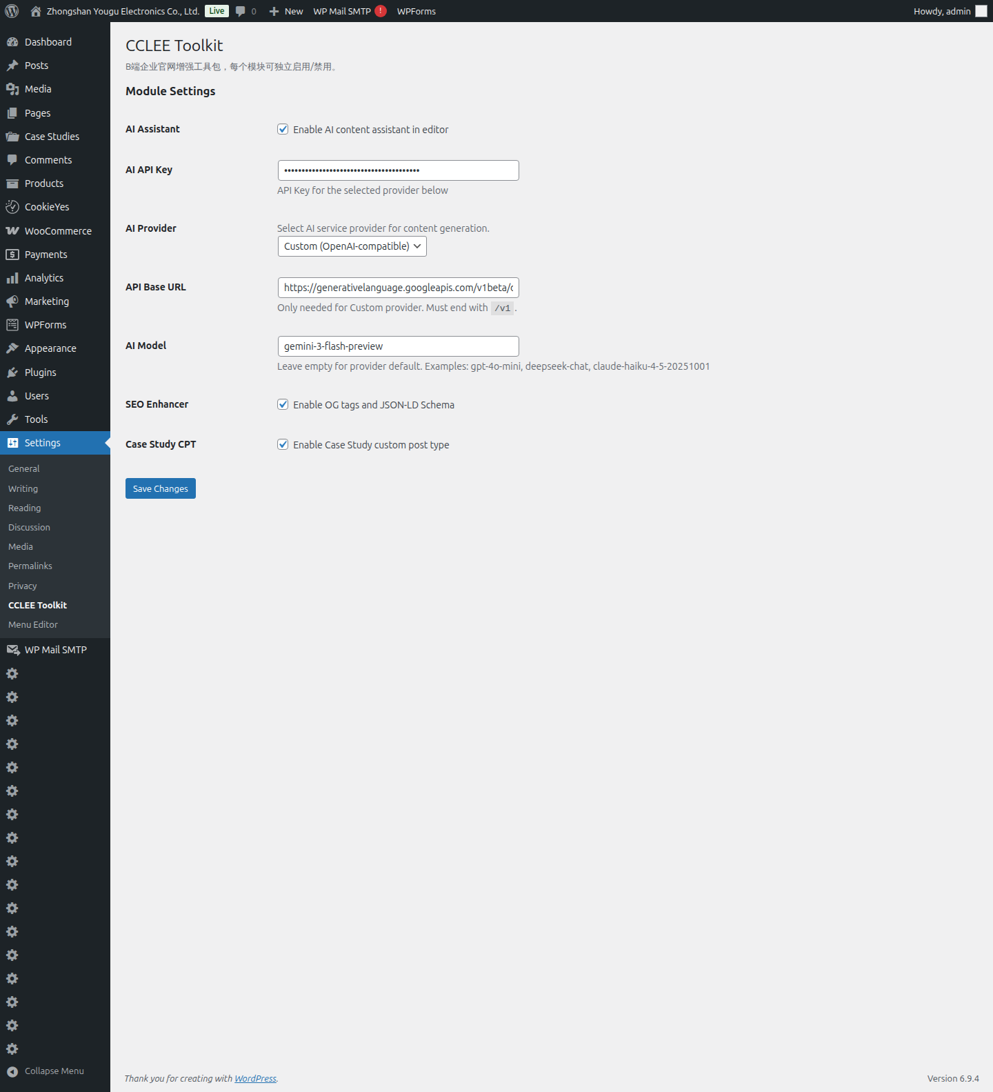 Plugin settings page
